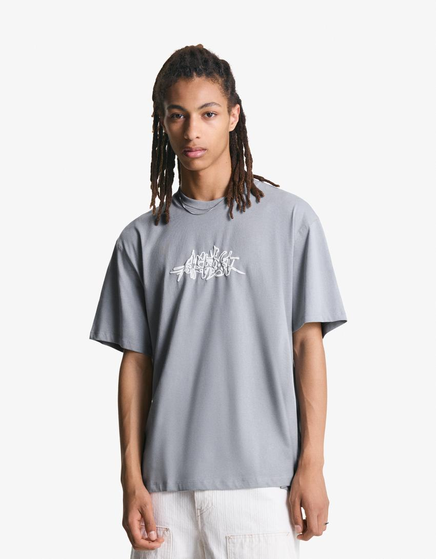 Bershka - T-shirt manches courtes imprimé