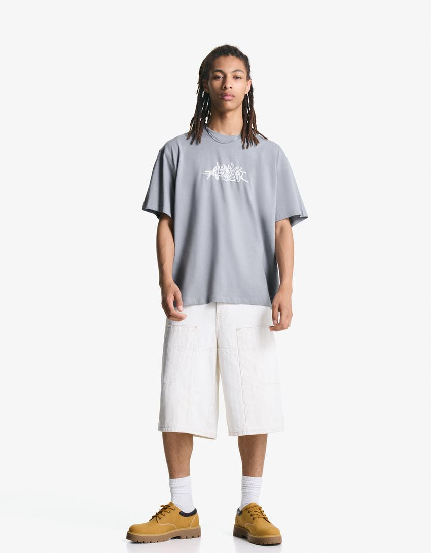 Bershka - T-shirt manches courtes imprimé